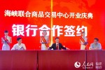 综合资讯